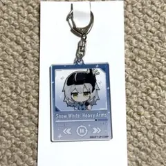 NIKKE ローソン限定　アクリルキーホルダー　スノーホワイト