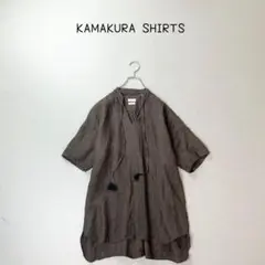 KAMAKURA SHIRTS リネン100 % 麻　ピンタック　チュニック