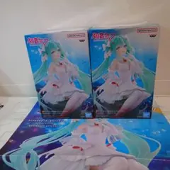 【新品未開封】初音ミク クリオネ　フィギュア 2体セット