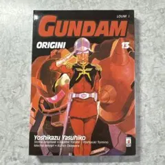 宇宙翔ける戦士達 GUNDAM CENTURY】 OUT9月号増刊 1981年 - メルカリ