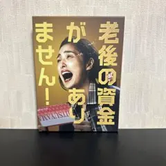 Item thumbnail for item fee2295d-0451-4276-8c57-333bf3b23e09