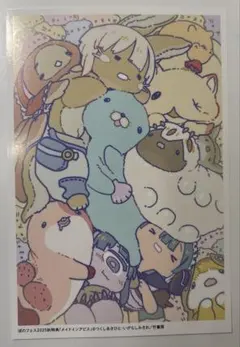 メイドインアビス ぼのフェス 特典 2025