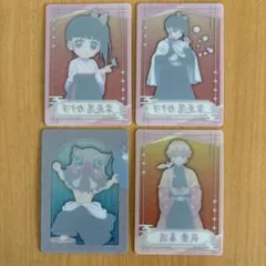 2025年最新】namco 鬼滅の刃 カードの人気アイテム - メルカリ