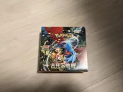 2025年最新】古代の咆哮 box シュリンクなしの人気アイテム - メルカリ