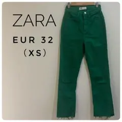 ZARA デニムパンツ　サイズ　EUR32 XS(SS)