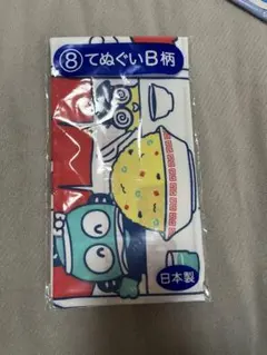 ハンギョドン てぬぐい B柄 サンリオ 当りくじ