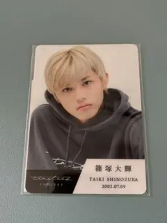 篠塚大輝 タイプロ カード