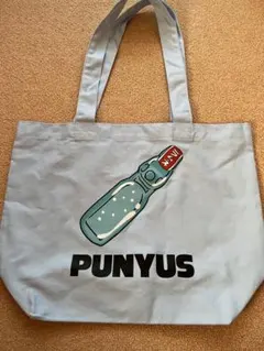 【新品・未使用】　PUNYUS トートバッグ ラムネ柄