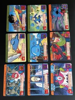 ドラゴンクエスト カードダス 9枚セット ⑥