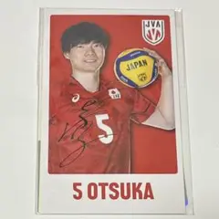 モバガチャ　バレー男子　日本代表　第６弾