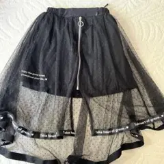 radyrady スカート