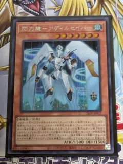 GYUN様 リクエスト 2点 まとめ商品