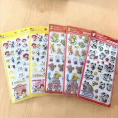 新品　RUNE ルネ　ぷくぷくジュエリー　シール　セット