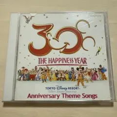 東京ディズニーリゾート THE HAPPINESS YEAR