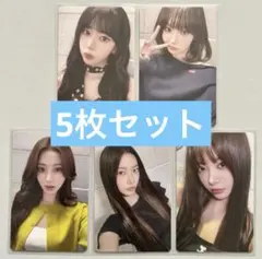 ルセラフィム SPAGHETT中国JINGDONG 京東限定 トレカ 5枚セット