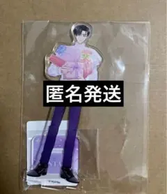 韓国限定 多聞くん今どっち！？ 甲斐倫太郎セット - メルカリ