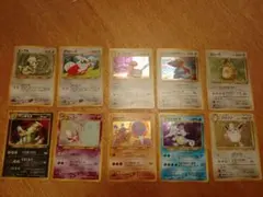 ポケモンカード ヒトカゲ AR 168/165 10枚セット まとめ売り - メルカリ