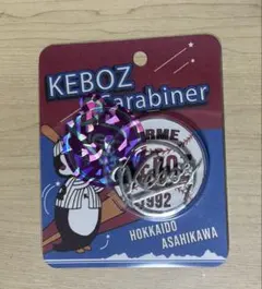 【未開封】KEBOZ BB LOGO CARABINERのサムネイル