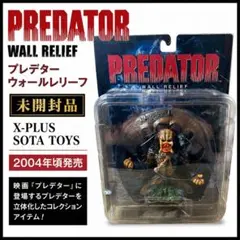 NECA Predator プレデター2 トロフィーウォール ジオラマ 限定版