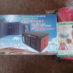 メガパワー ステーション ソーラーパネルセット　中古美品 メガパワー ステーション ソーラーパネルセット 中古美品 - メルカリ