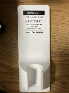 Item thumbnail for item 08e59cc0-0690-4ed8-af0c-ad672cf6634e