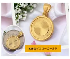 k18 ネックレス