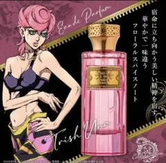 ジョジョ ペッシ 香水 黄金の風 - メルカリ