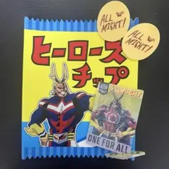 ヒロアカ　一番くじ オールマイト　アクリルスタンド　ヒーローズチップス