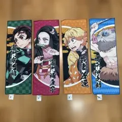 Item thumbnail for item e40ef704-2121-4201-9ec4-bc4636b0d89e