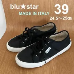 イタリア製 スニーカー