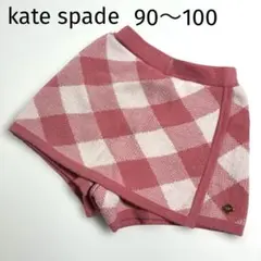 kate spade ケイトスペード　スカートパンツ　ピンクボトムス