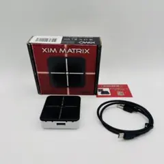 ximmatrix 箱付き Ximマトリックス-Ps5/ps4/xboxシリーズxs/xboxOne/pcコンソール