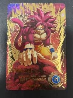 SDV7-050 パラレル孫悟空DA