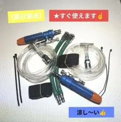 クーレット 2個セット 熱中症対策 冷風 造船所 鉄工所 工場 - メルカリ