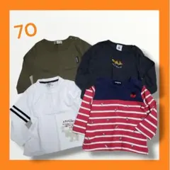ベビー服 ロンT 長袖Tシャツ トップス 4点セット まとめ売り 70 春 秋