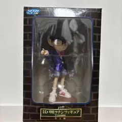 江戸川コナン プレミアムフィギュア SEGA