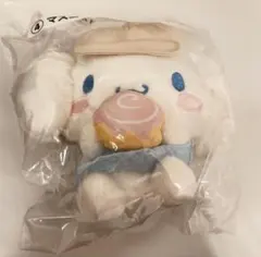 シナモンくじ　マスコット