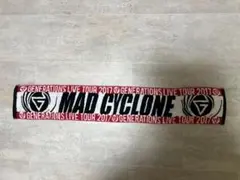 GENERATIONS MAD CYCLONE タオル 2017年ツアー