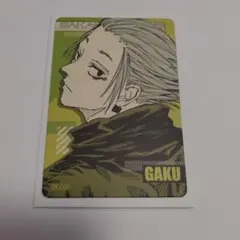 サカモトデイズ マグネットステッカーコレクション 第1弾 楽