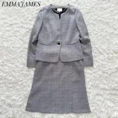 大きめサイズ⭐︎EMMAJAMES ツイード セットアップスカート フォーマルのサムネイル