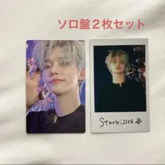 TOMORROW X TOGETHER ヨンジュン トレカ チェキ 50枚セット TXT SUMMER TOGETHER チェキ ヨンジュン セット - メルカリ