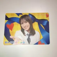 サンタ様 リクエスト 2点 まとめ商品