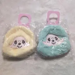 モンチッチ　もこもこポーチ　タイトー限定　イエロー　グリーン　2点セット