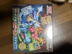 スペシャルデッキセットex ポケモンカードゲーム 未開封BOX シュリンク付き