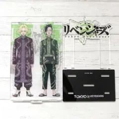 東京リベンジャーズ　原画展　アクリルジオラマ　乾青宗　九井一