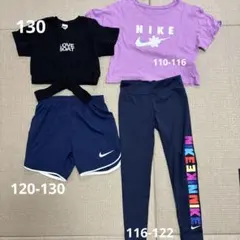 NIKE・LOVEBOATまとめ売り★キッズ120