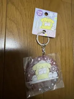 Item thumbnail for item e6c91c50-a1bc-4d8a-9abf-bc6e43289723