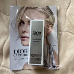 【サンプル】DIOR カルチュール　5ml