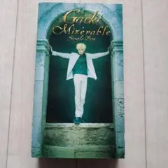 Gackt Mizerable Single Box 限定生産盤 GACKT - Mizerable Single Box - Amazon.com Music