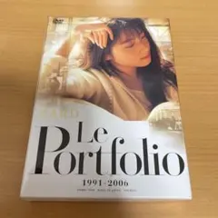 ZARD Le Portfolio 1991-2006 DVD - メルカリ
